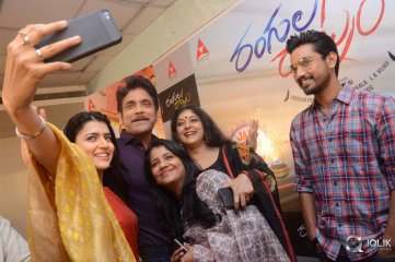 Rangula Ratnam Movie Pre Release Event